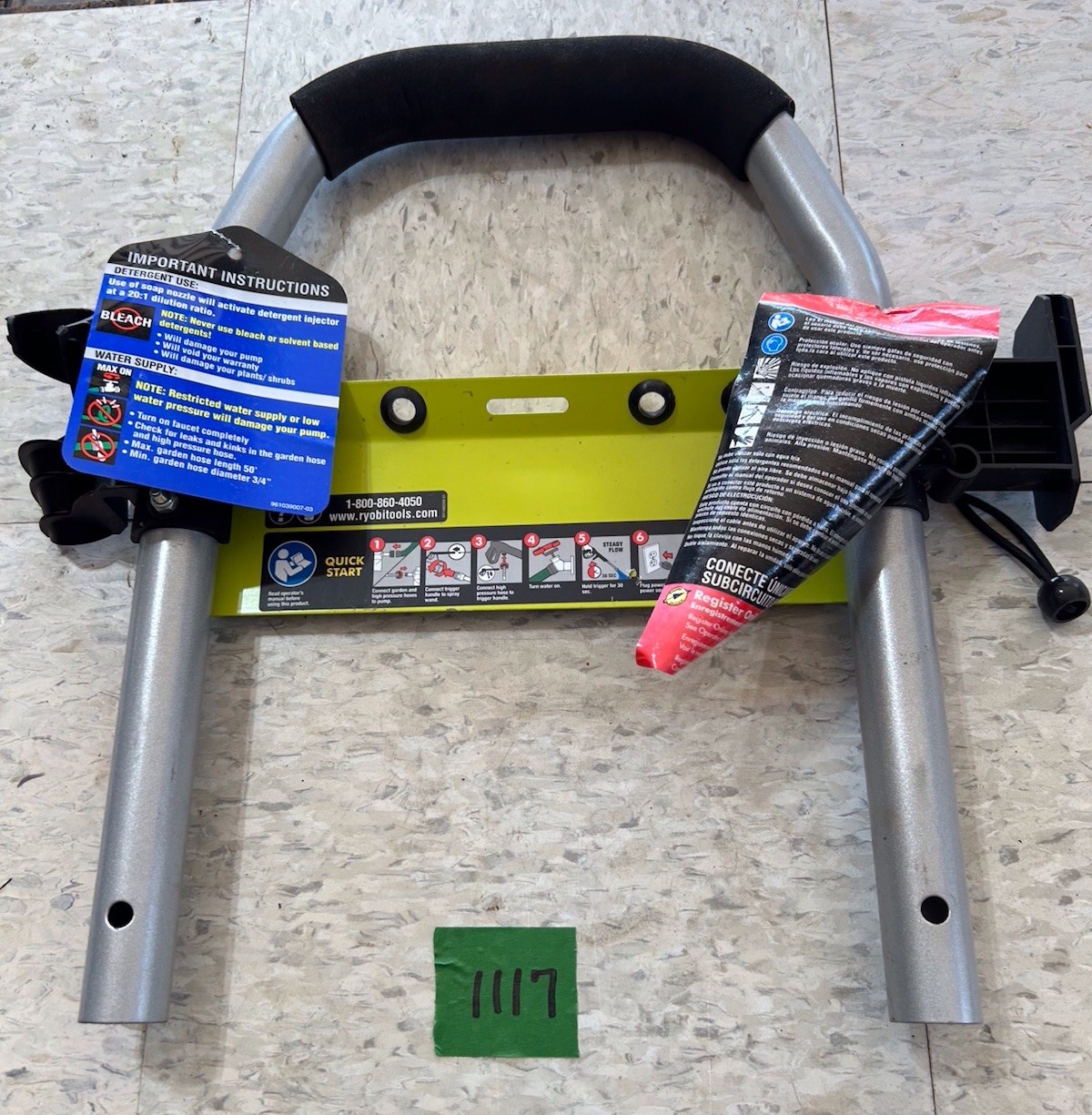 Ryobi RY142300 Electric Pressure Washer Upper Handle With Face Panel And Holders