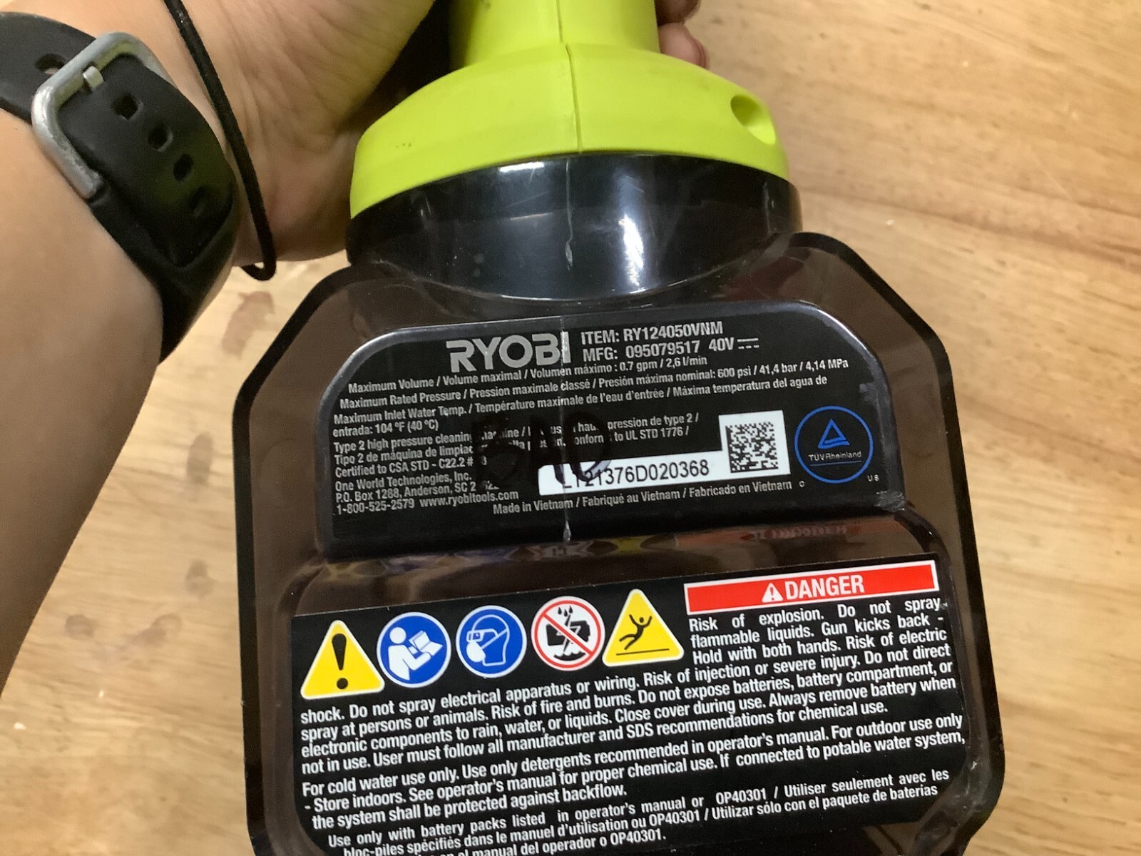 -DOES NOT WORK- Ryobi RY124050VNM Brushless EZClean 600 PSI Power Cleaner