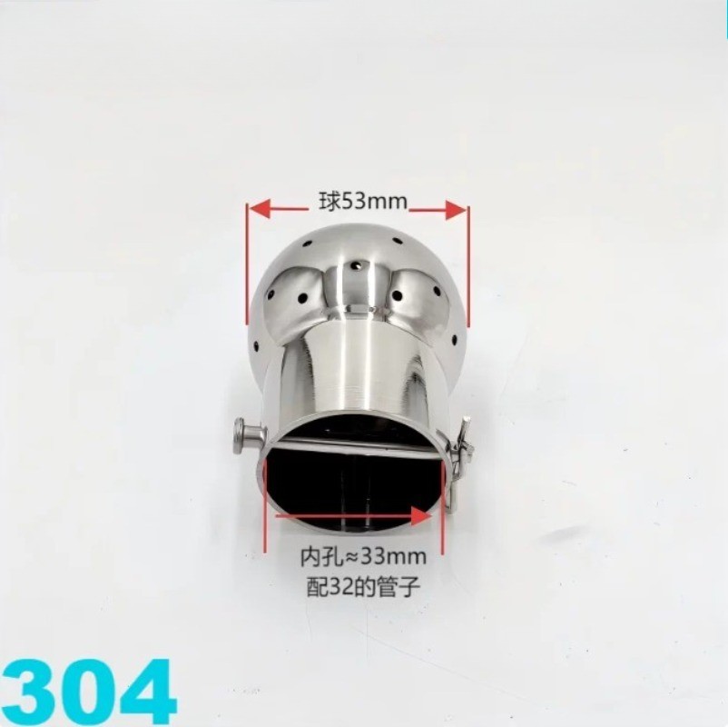 1/2″ 3/4″ 1″ BSP Female 304 Stainless Fix Spray Ball Tank Cleaning CIP canister
