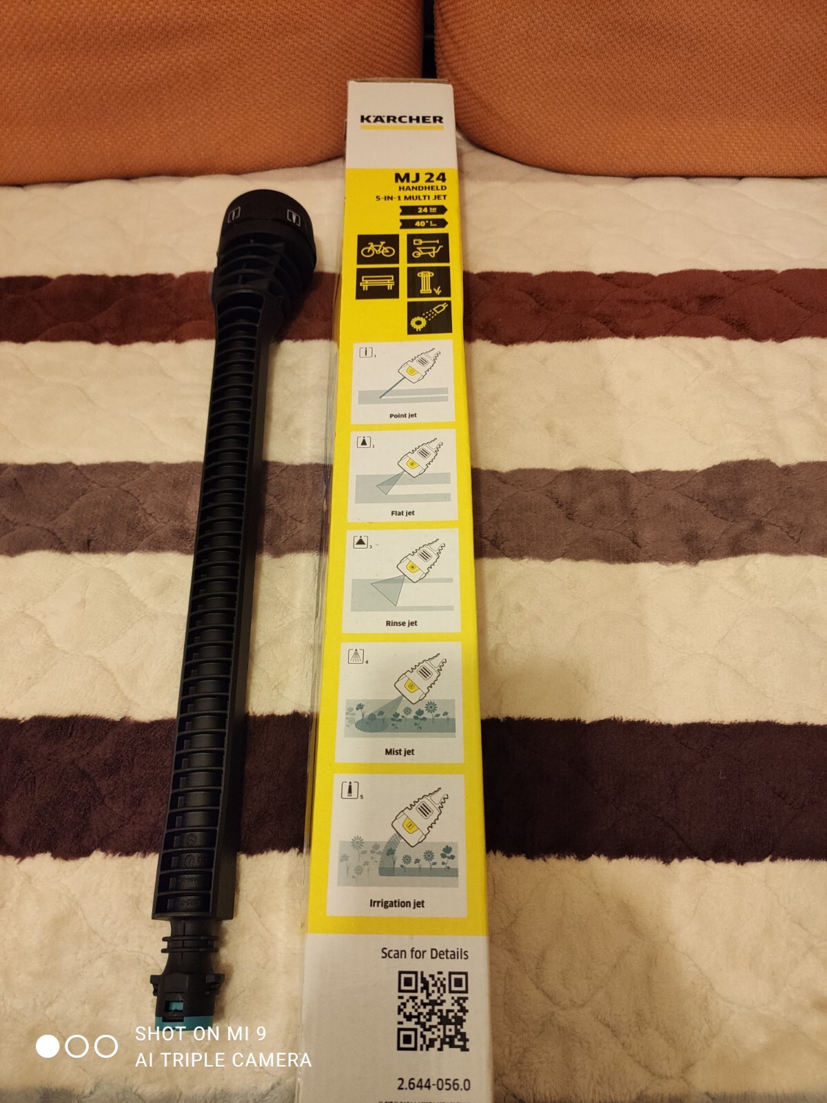 BRAND NEW Karcher Pressure Washer MJ 24 Handheld Multi Jet