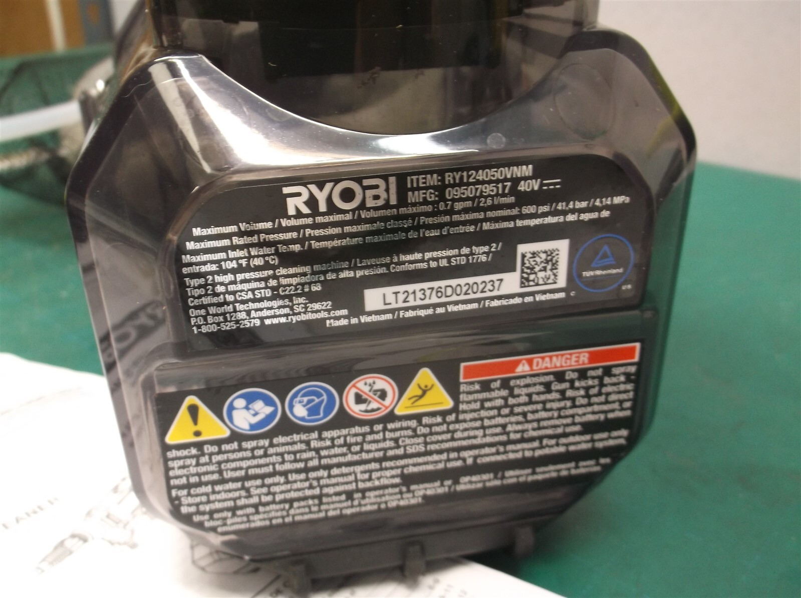 Ryobi RY124050VNM Brushless 4OV EZClean Power Cleaner tool only lt21376D020237