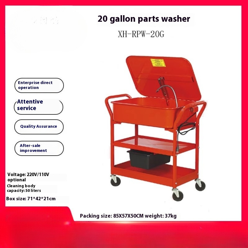 Auto Shop Parts Washer Circulating Cleaning Tank Auto Repair Parts Cleaning Tool