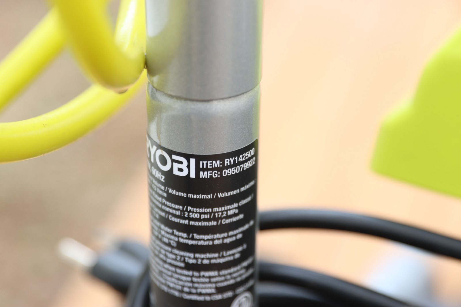 RYOBI (RY142500) 2500 PSI 1.2 GPM Cold Water Pressure Washer, No Nozzles