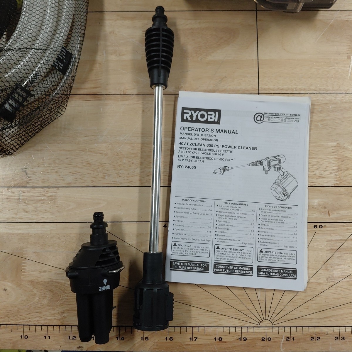 RYOBI 40V HP Brushless EZClean 600 PSI 0.7 GPM Cold Water Power Cleaner