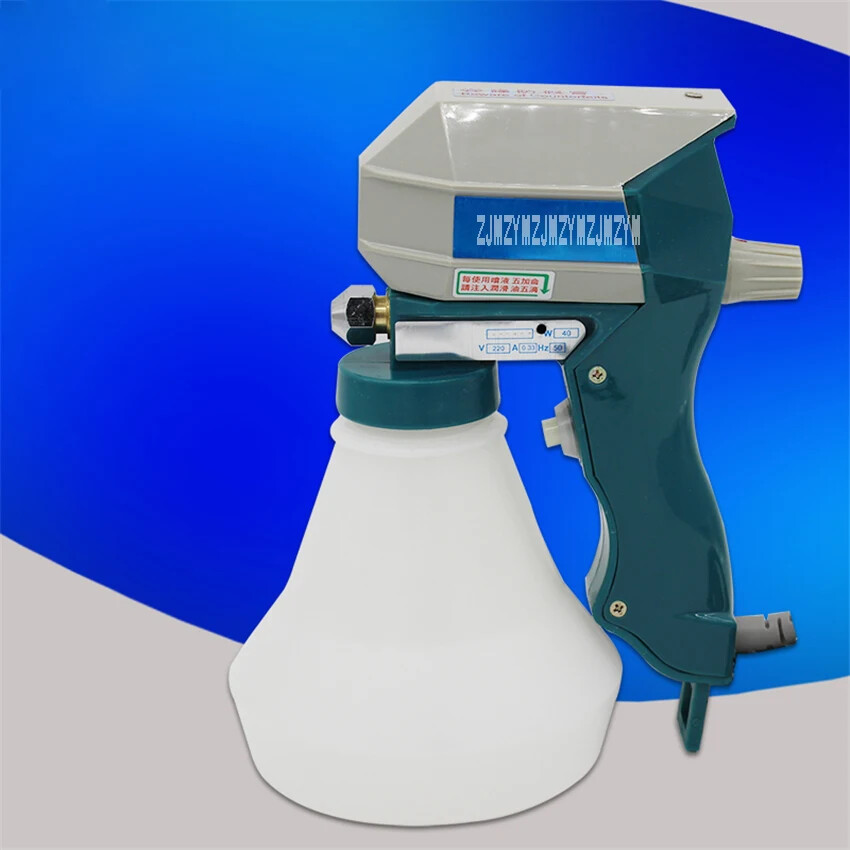 B-1 Type Portable Electric Spray Gun Industrial High Pressure Water Spray Gun