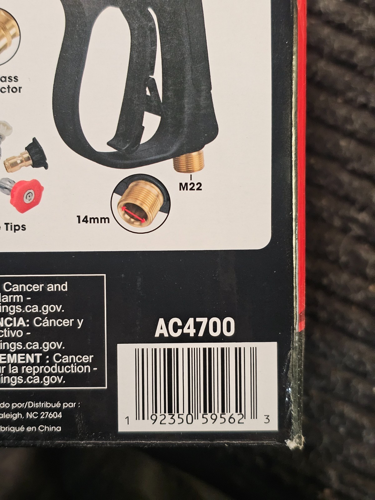 AutoCraft AC4700 Pressure Washer Gun w/ Foam Cannon Rated upto 4,350PSI(300 bar)