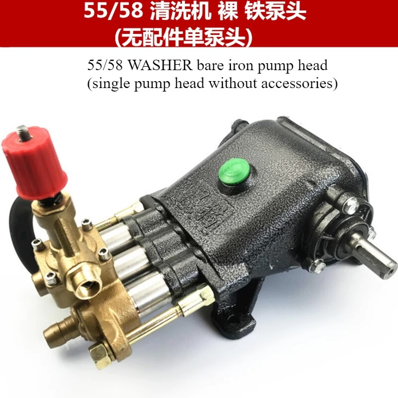 55 High Pressure Washer Head Parts Commercial 58 Car Wash Pump Heads