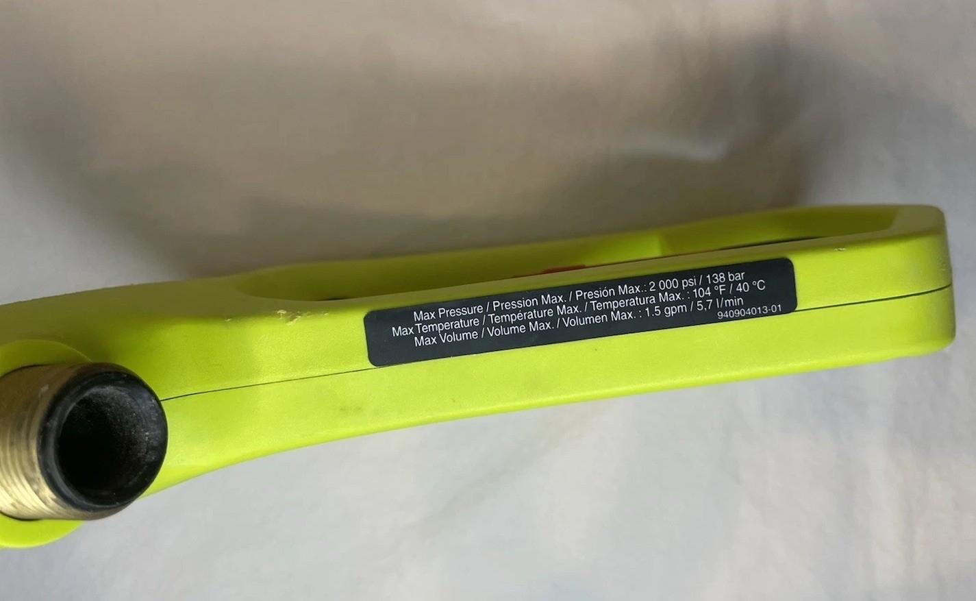 RYOBI – Spray Gun/WAND – RG22296D100134