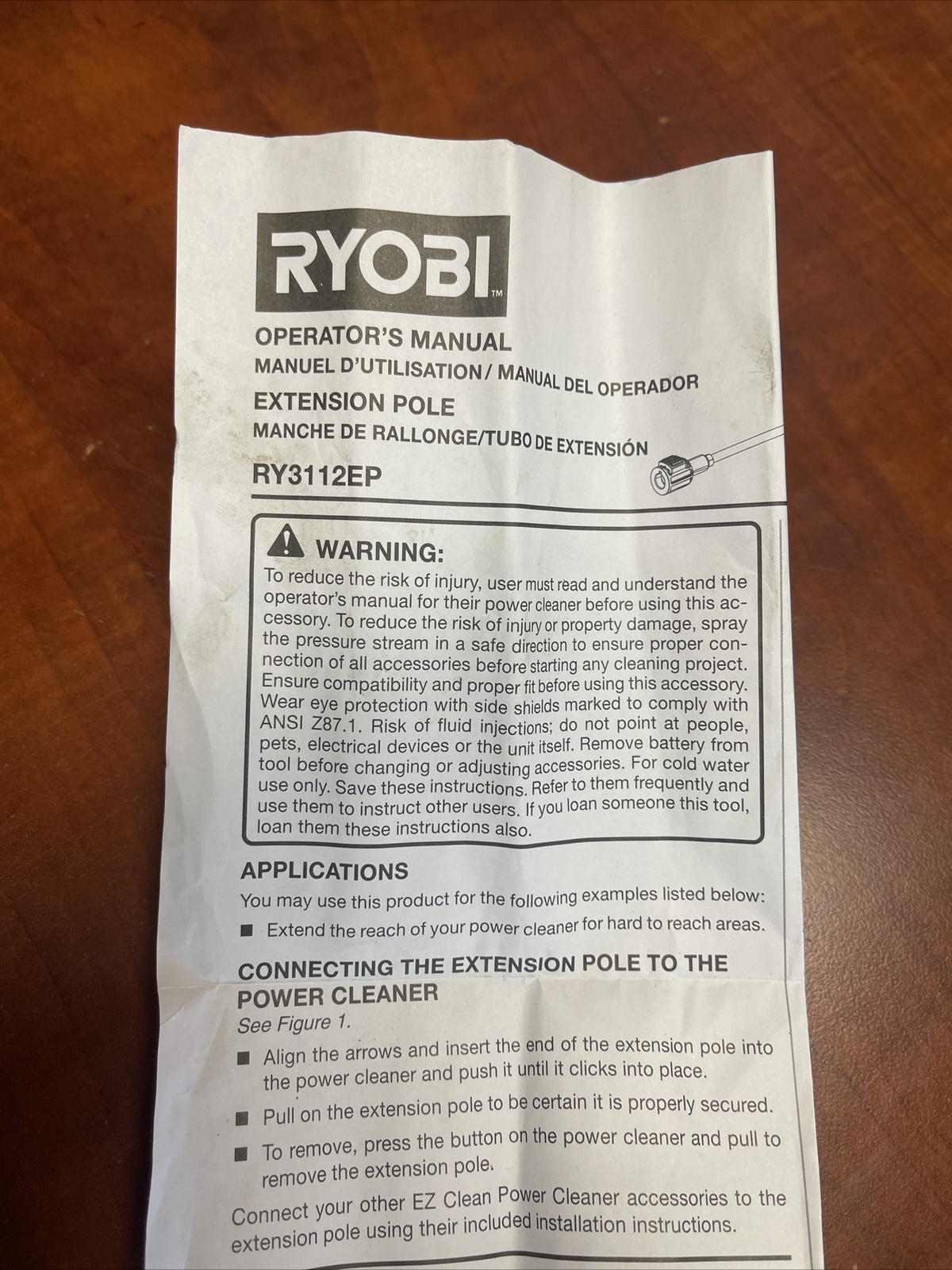 New Open Pack Genuine RYOBI EZClean Power Cleaner 42 in. Extension Pole RY3112ER