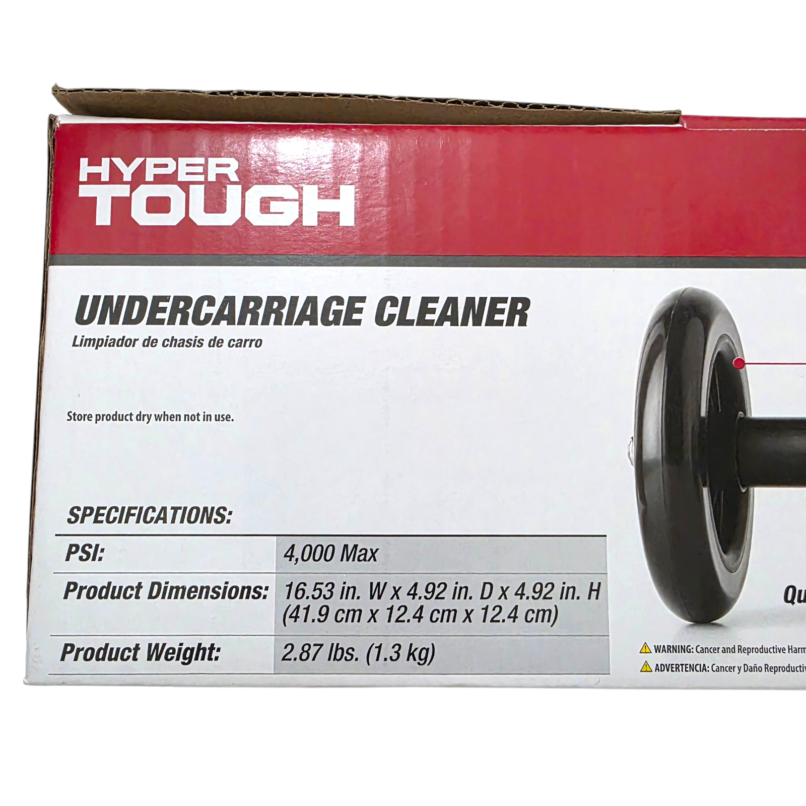 Hyper Tough Water Broom Under Carriage Cleaner 1/4″ Quick Connect 16″ Extension
