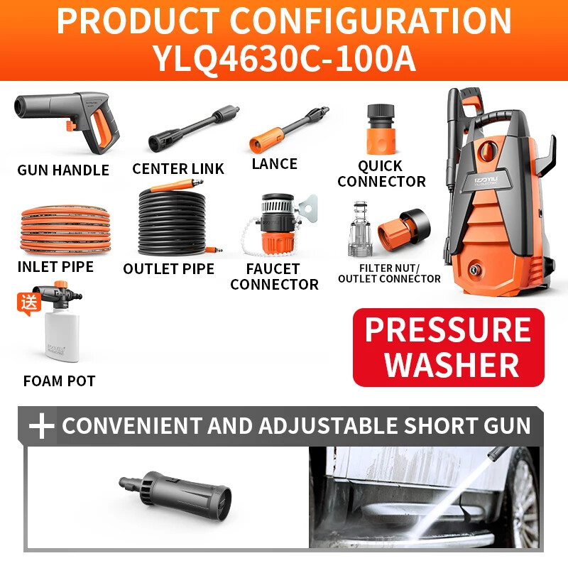 High-pressure Car Washer High-power Household Automatic Car Wash Pump 220V