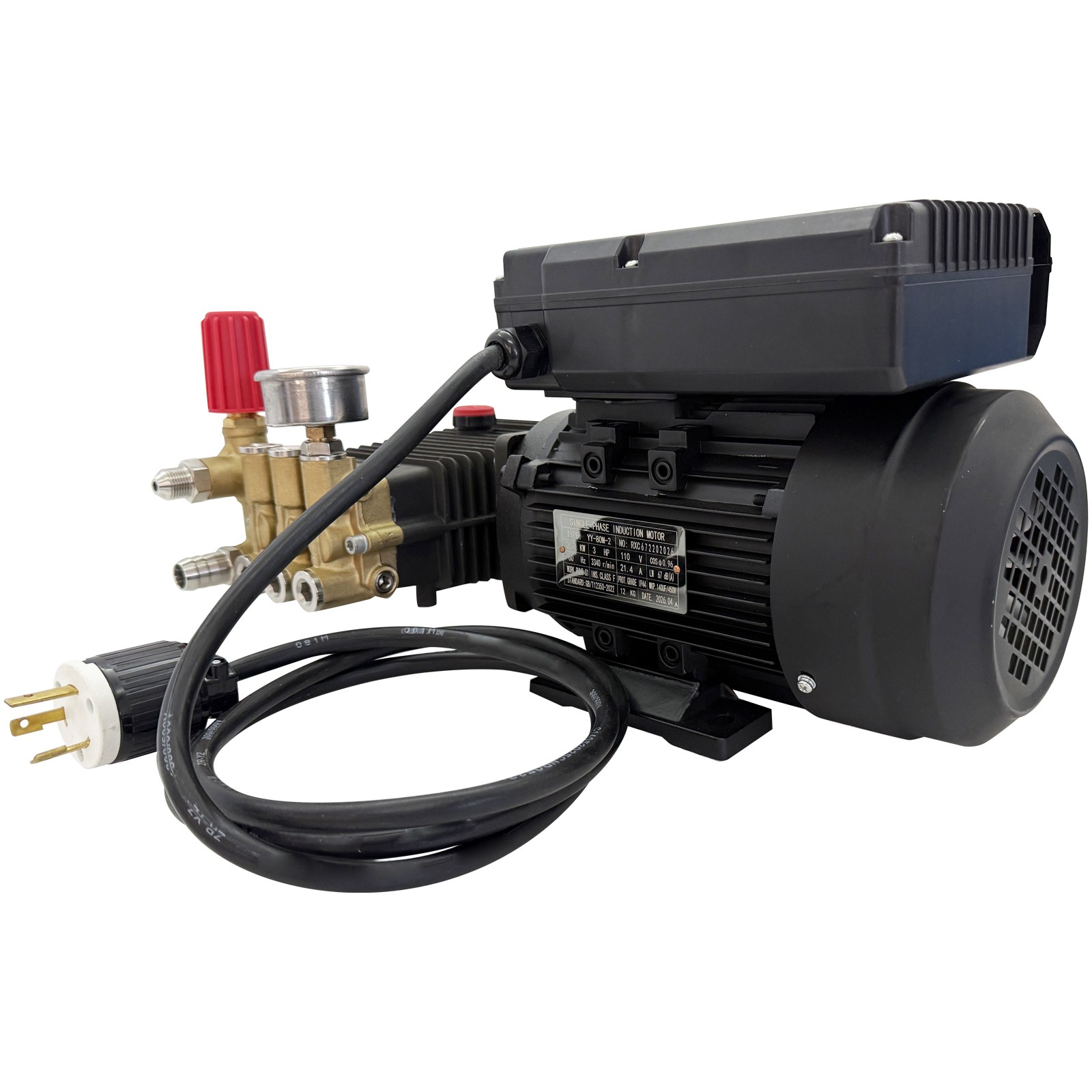 110V 2200W High-pressure Car Wash Gun Portable Commercial Car Washing Equipment