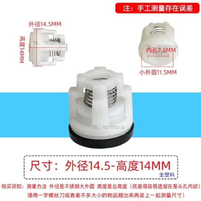 3X Check Valve Repair Kit Power High Pressure Car Washer Pump Head Fast Delivery
