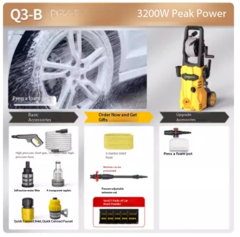 Car Wash Machine High-Pressure 220V Water Gun Floor Cleaning Pressure Pump Brush
