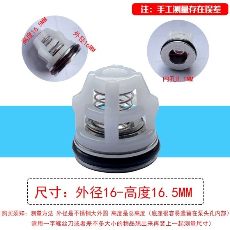 3X Check Valve Repair Kit Power High Pressure Car Washer Pump Head Fast Delivery