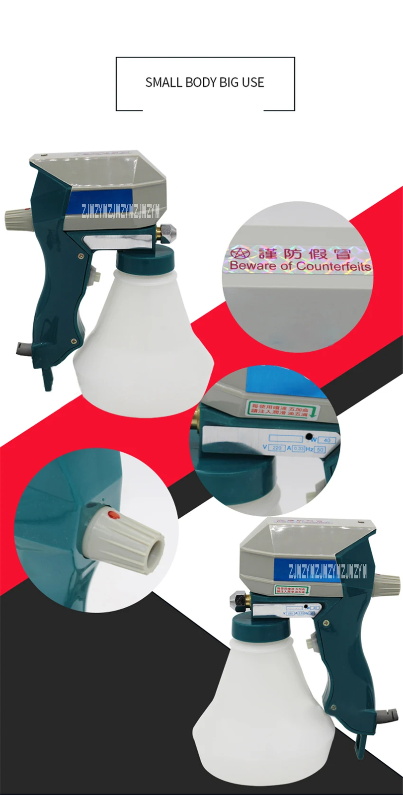 B-1 Type Portable Electric Spray Gun Industrial High Pressure Water Spray Gun