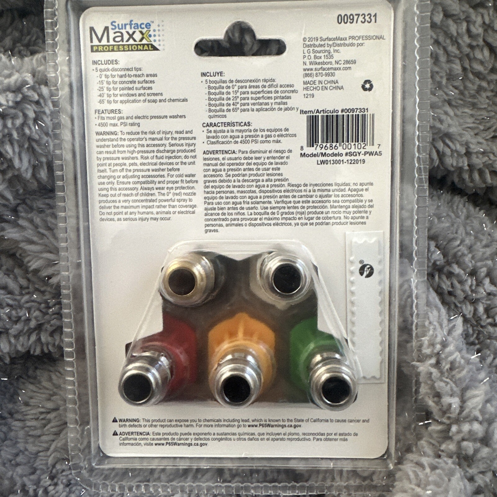 5pack Pressure Washer Surface Maxx Professional Spray Tips