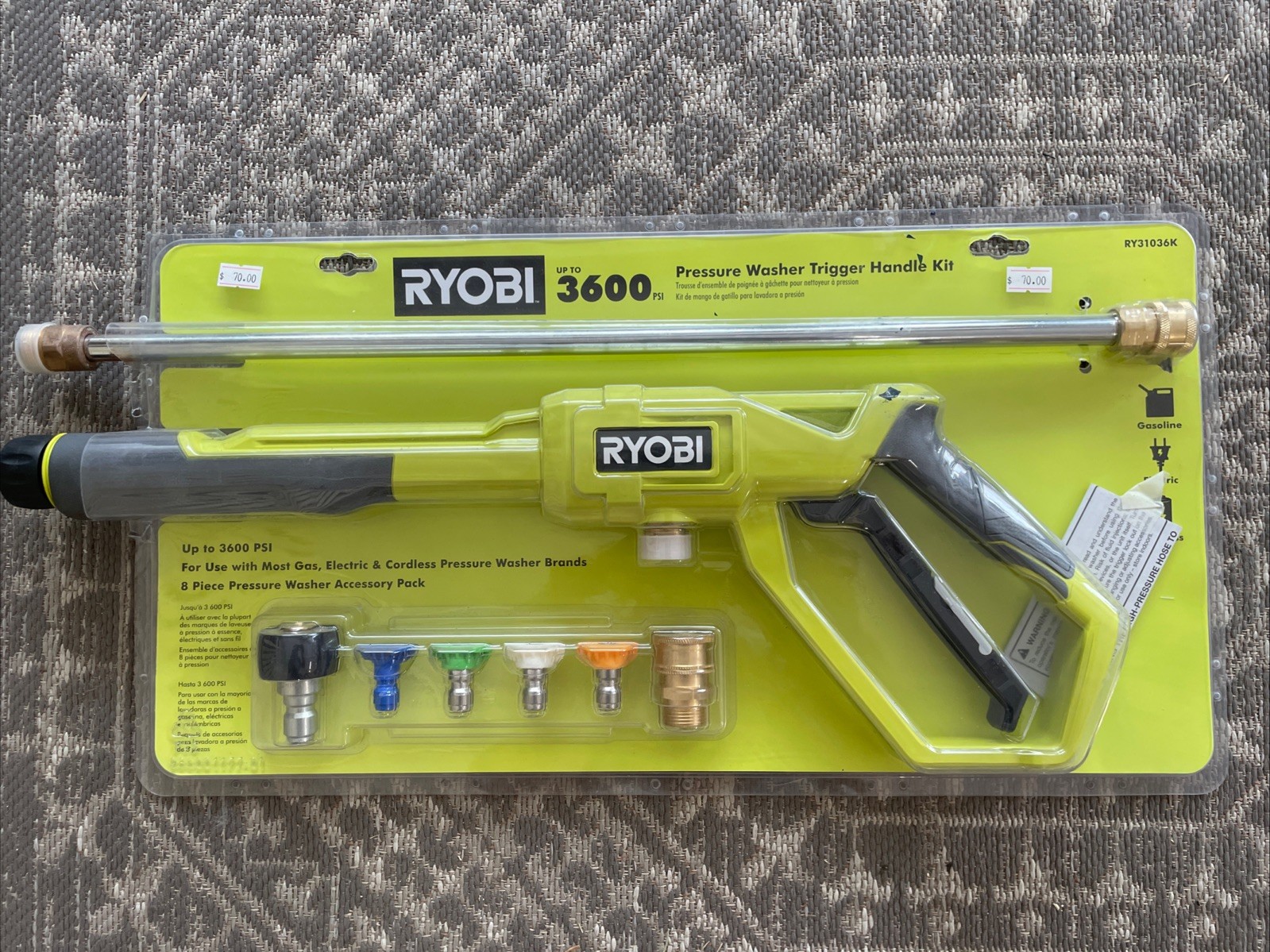 Pressure Washer Trigger Handle Kit w Quick Connect Adaptors, Nozzles, Wand Ryobi
