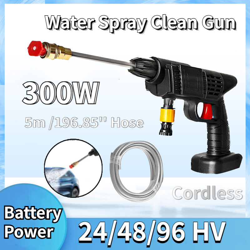 300W High Pressure Water Spray Gun Car Washer Wireless Cleaner Wash Machine Tool