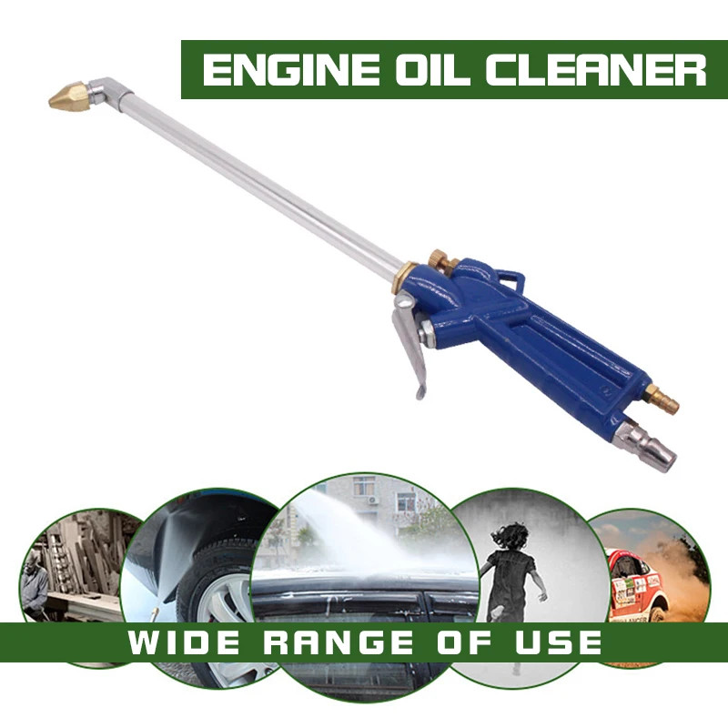 2 in 1 Pneumatic High Pressure Water/Air Gun Car Engine Oil Cleaning Gun Washer