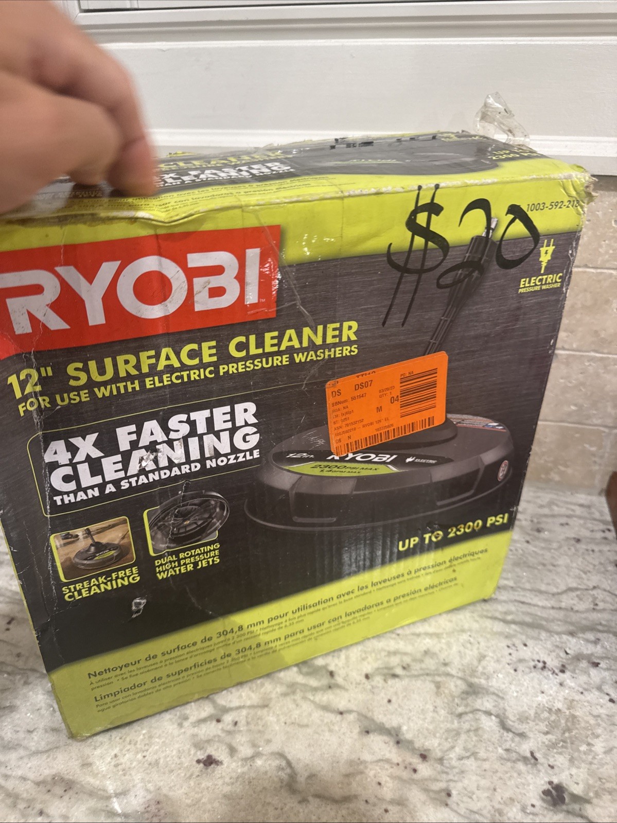 Ryobi Electric Pressure Surface Cleaner – 12″