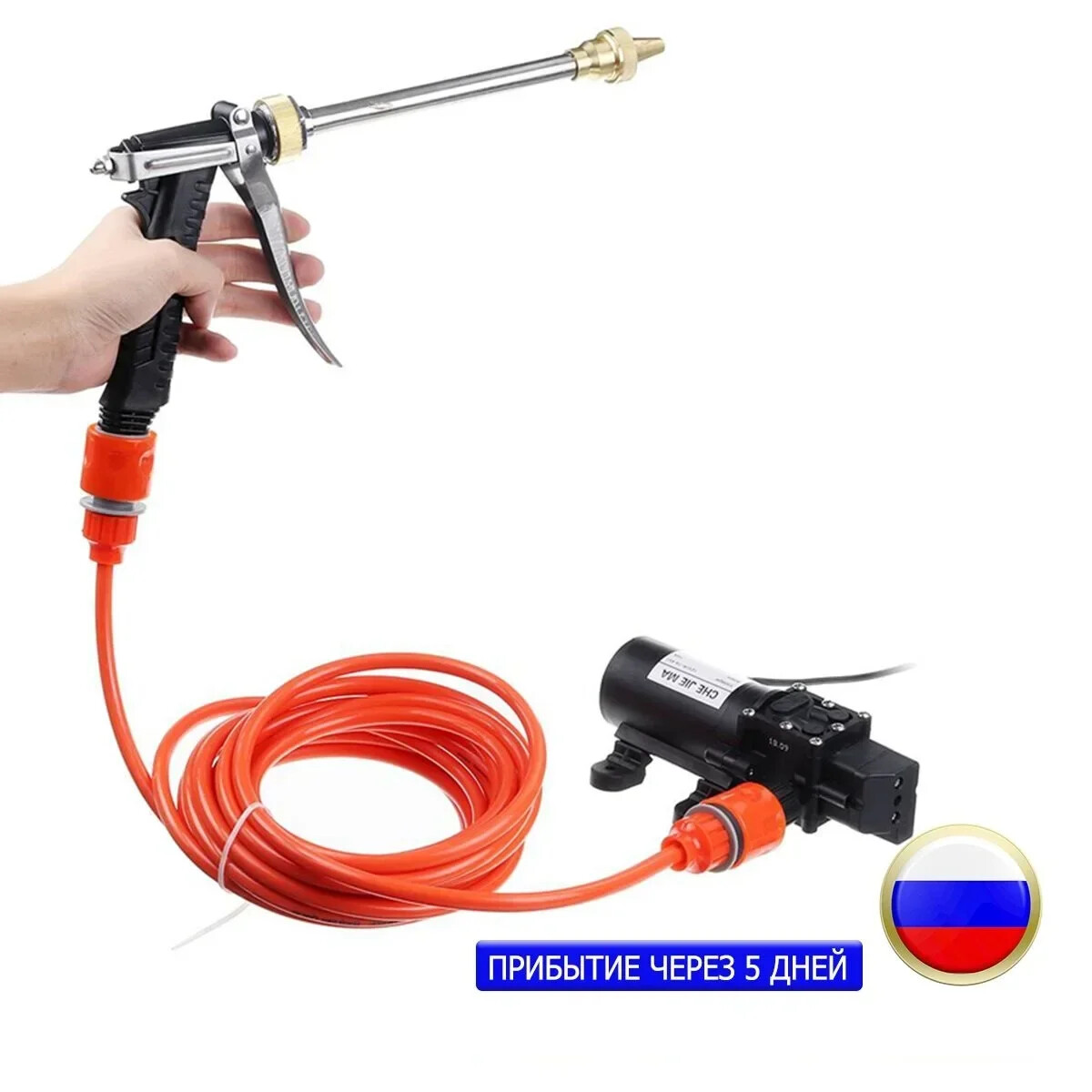 Car Washer Washing Machine 200PSI 12V 100W Household Car Wash Pump Portable