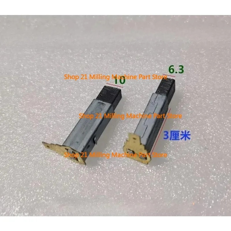 2pcs 6.3*10/11 7.2*13mm Electric Brush for Pressure Washer Vacuum Cleaner