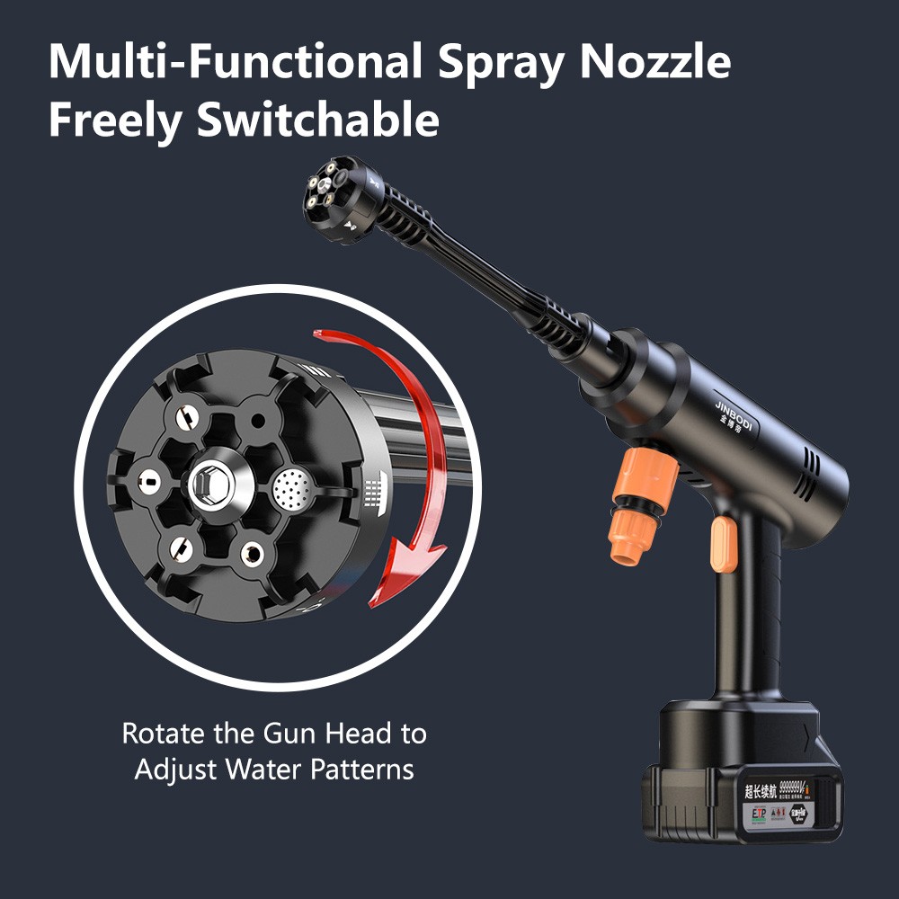 300W Car Wash Water Gun Electric Car Wash Tool Portable Wireless Washing Machine