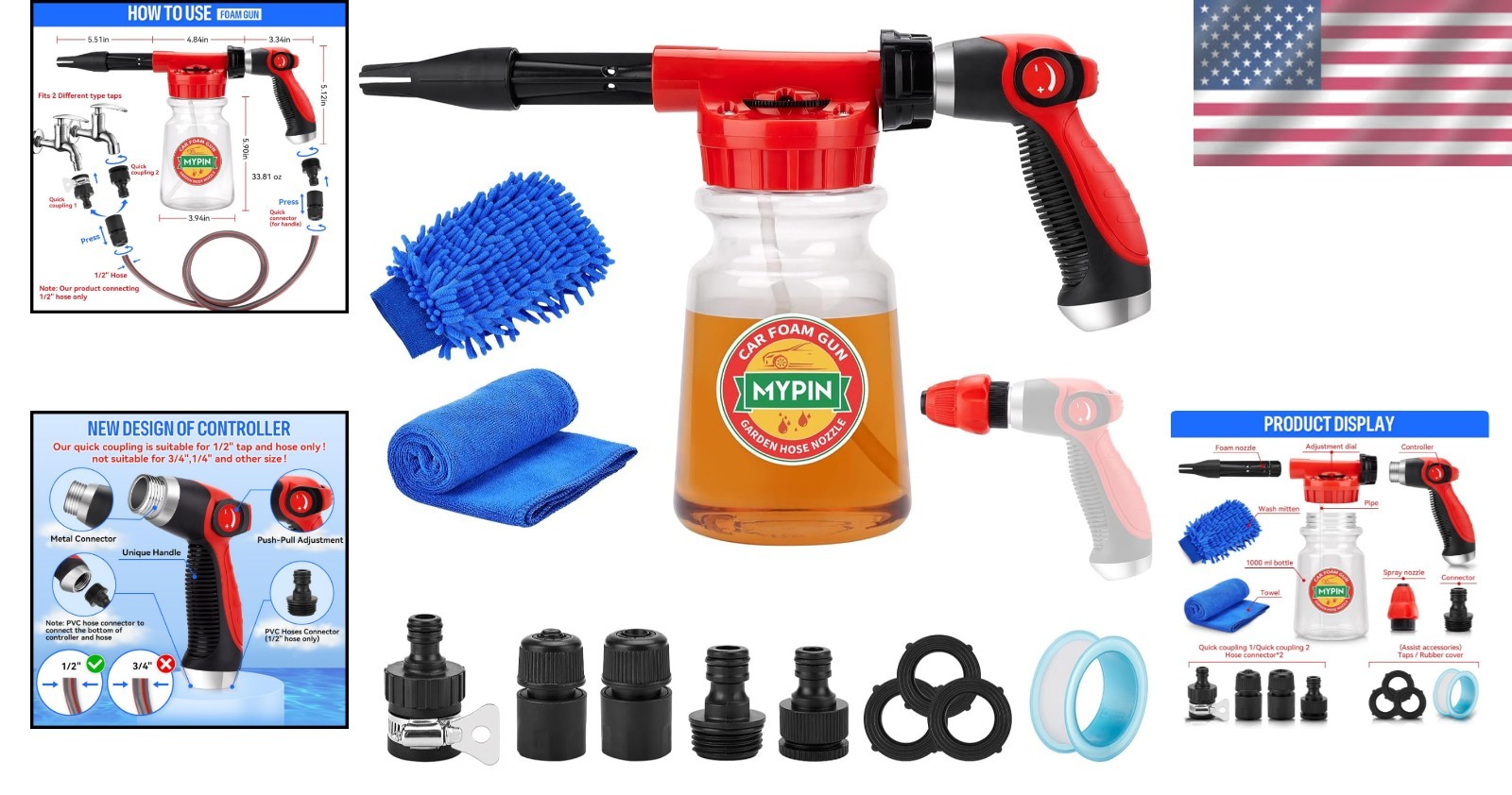 16-in-1 Car Wash Foam Gun & Garden Sprayer with Adjustable Pressure 2.5-6 Bars
