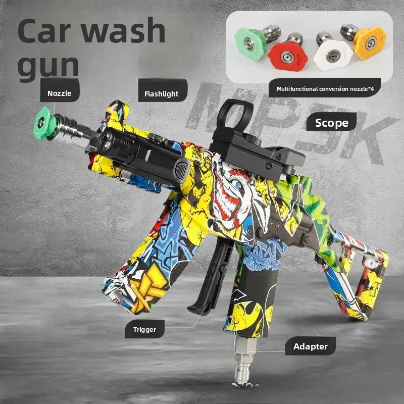 Mini AK47 High-Pressure Spray Gun Car Wash Powerful Water Gun for Vehicle