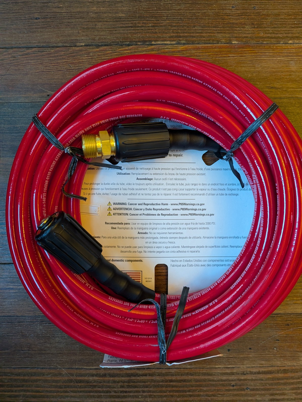 SIMPSON MorFlex Hose For Pressure Washing, 30ft x 1/4in. 3300-PSI Max #80391