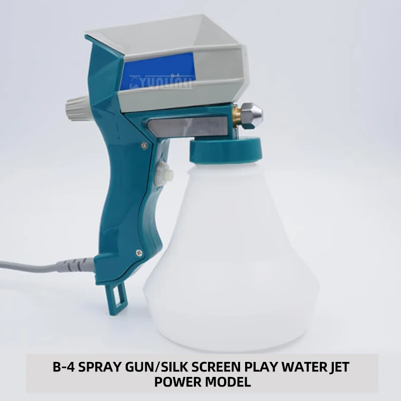 B-1 Stain Removal Gun Grease Removal Gun High Pressure Cleaning Water Gun