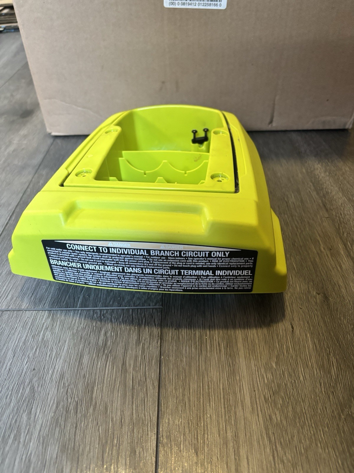 Ryobi 2700PSI Pressure Washer Motor Shroud 522032083 RY142711