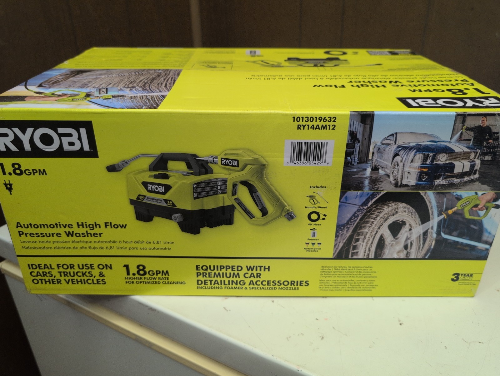 NEW!! RYOBI 1200 PSI 1.8 GPM Cold Water High Flow Electric Pressure Washer (NEW