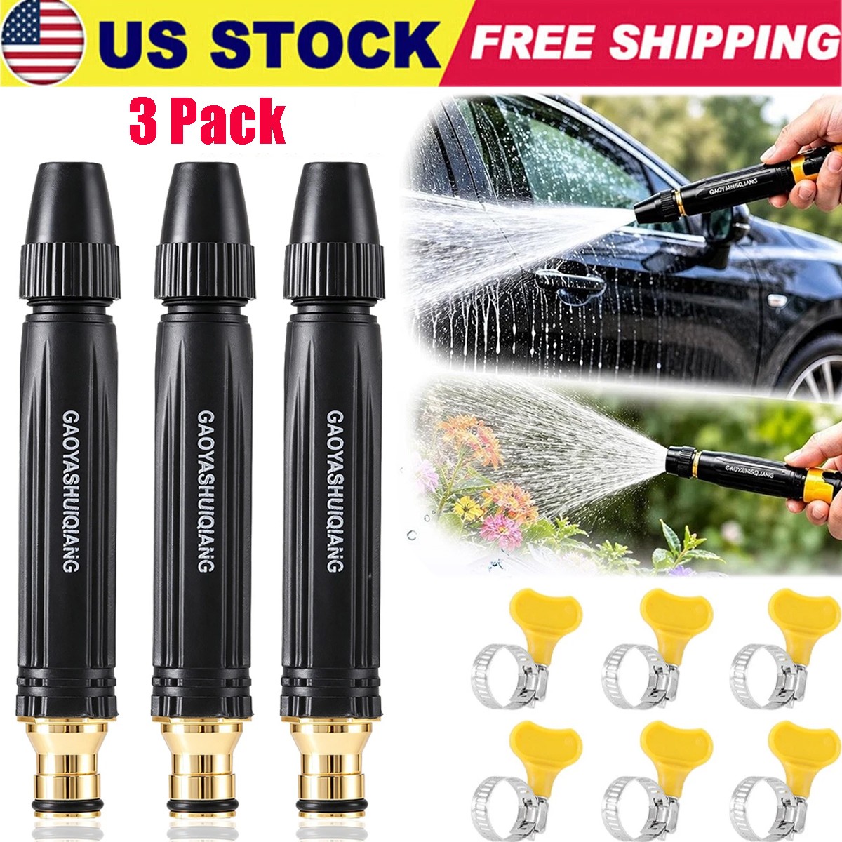 3X High Pressure Water Gun Nozzle Steel Clamps 3 Spray Modes for Car Garden US