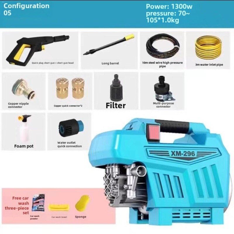 M-296 High Pressure Washing Machine 100bar 220V 1.3KW Portable Car Washer