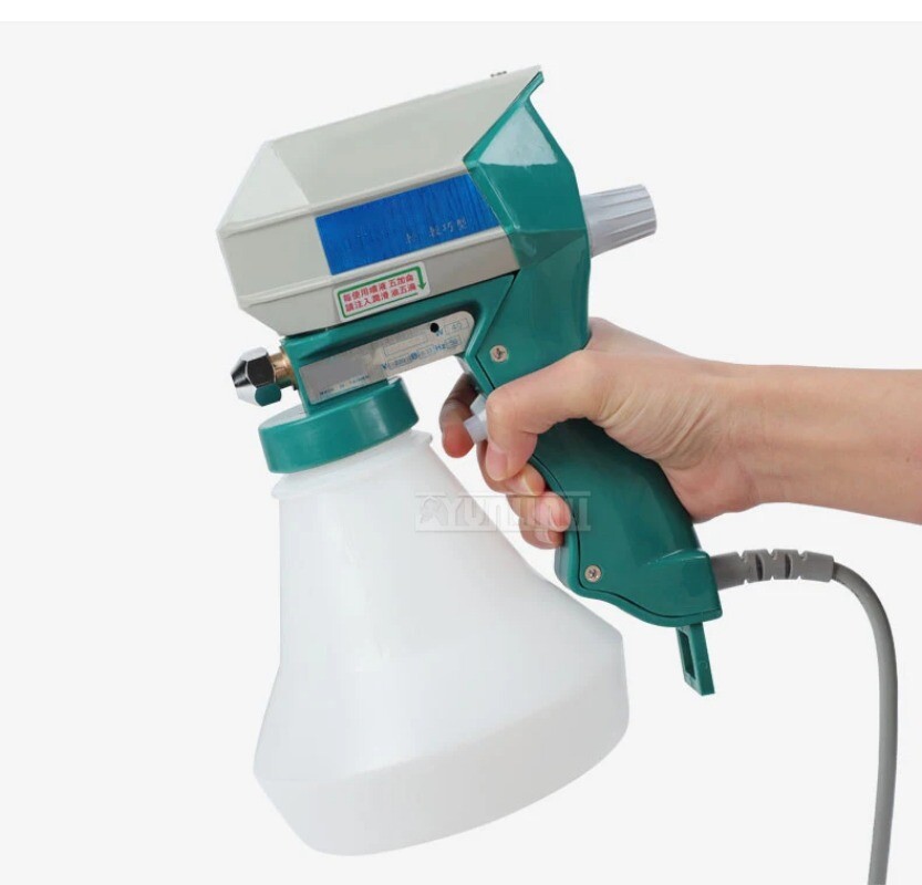 B-1 Stain Removal Gun Grease Removal Gun High Pressure Cleaning Water Gun