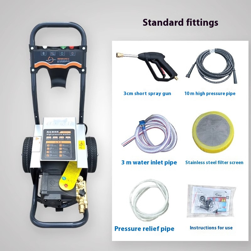 Commercial 4S Shop Car Washing Machine Ground Cleaning Water Gun LT-17MB