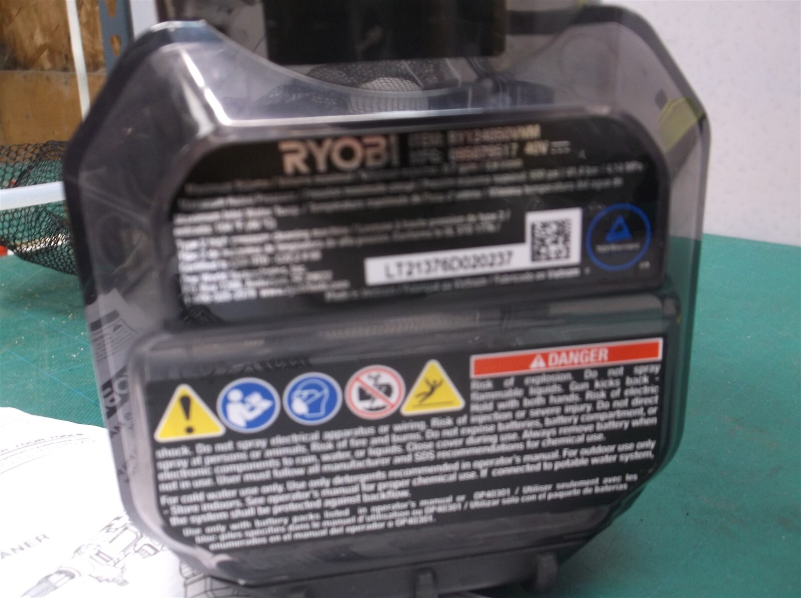 Ryobi RY124050VNM Brushless 4OV EZClean Power Cleaner tool only lt21376D020237