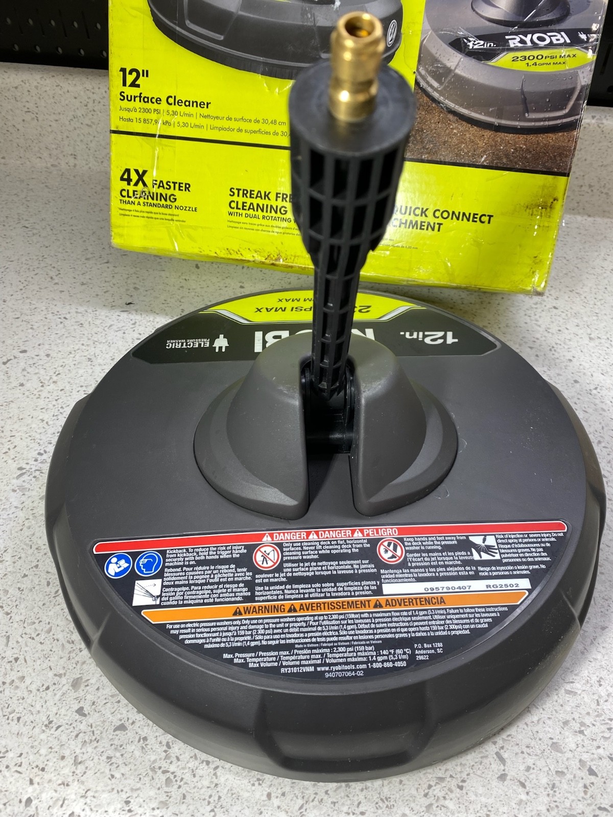 **PARTS ONLY** 12in. 2,300PSI Electric Pressure Washers Surface Cleaner- RY31012