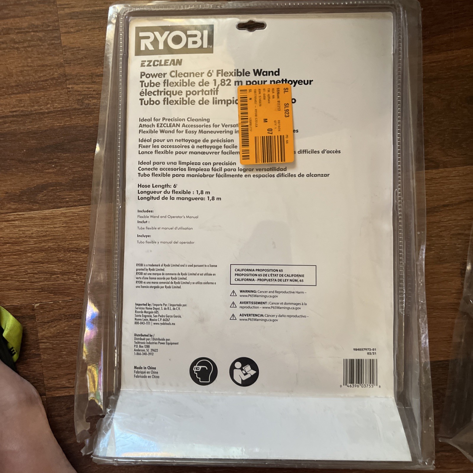 RYOBI EZCLEAN Power Cleaner Hose Flexible Wand RY3112FW quick connect