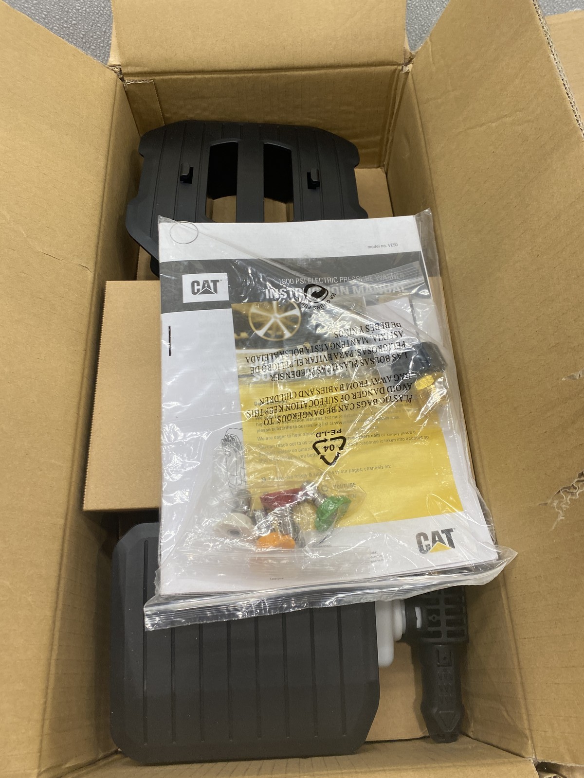 CAT Electric Pressure Washer 1800 PSI 2.0 GPM w/ High Pressure Hose (VE50)