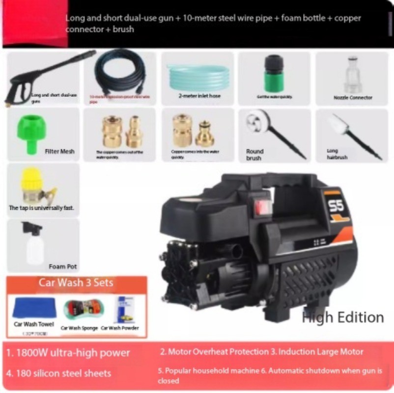 High-Pressure Water Pump Car Washing Machine Automatic Induction Water Gun Tool