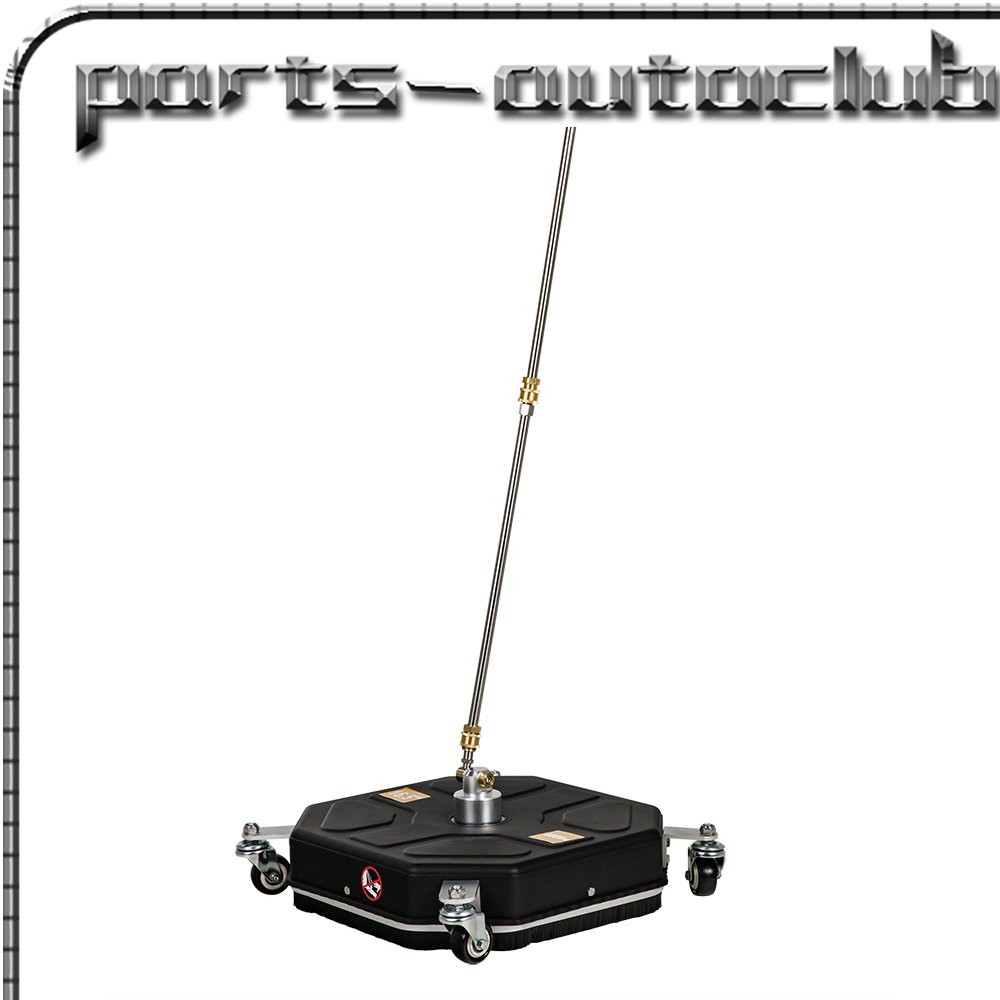 16″ Pressure Washer Surface Cleaner With 4 Wheels & 2 Extension Wands Black
