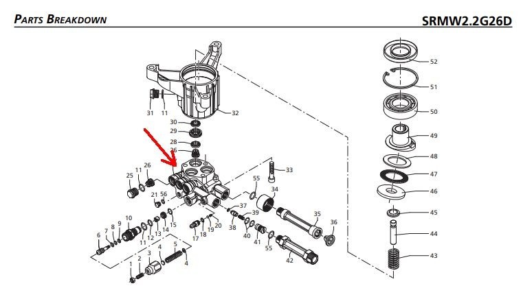 BARE ALUMINUM PUMP HEAD FOR SRMV AND SRMW SERIES AR PUMPS