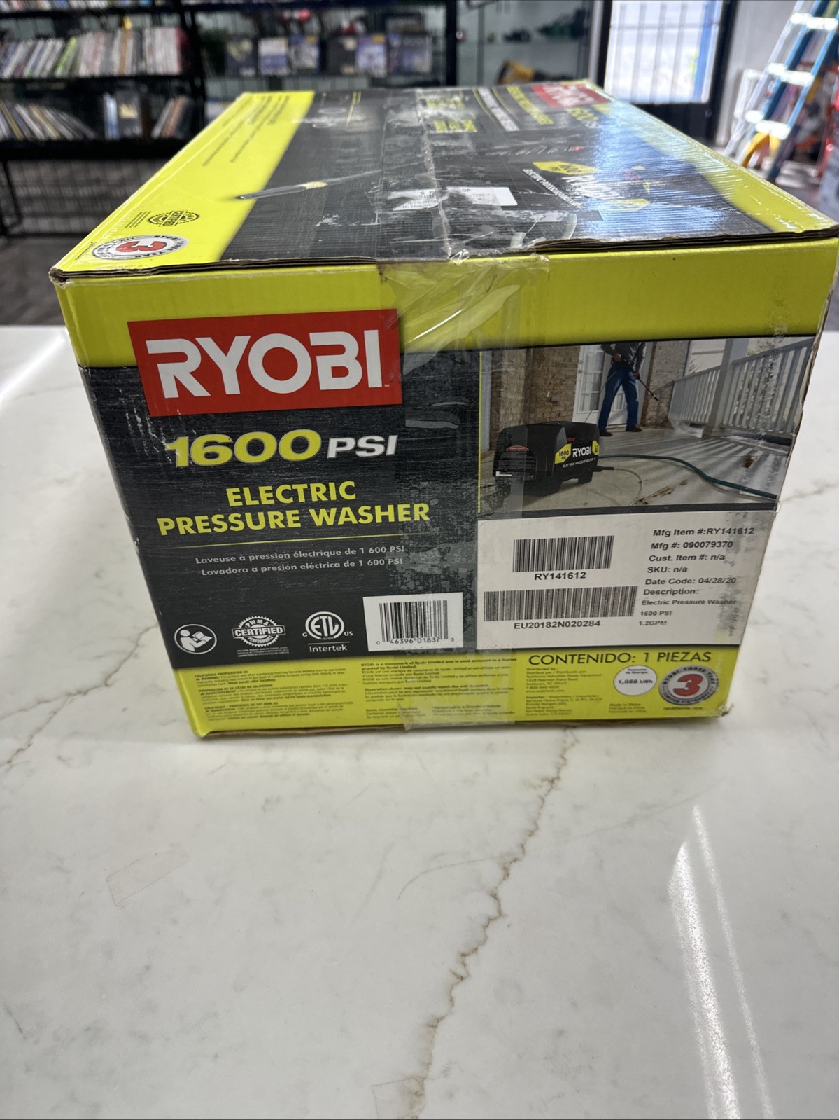 RYOBI 1600 PSI 1.2 GPM Cold Water Corded Electric Pressure Washer