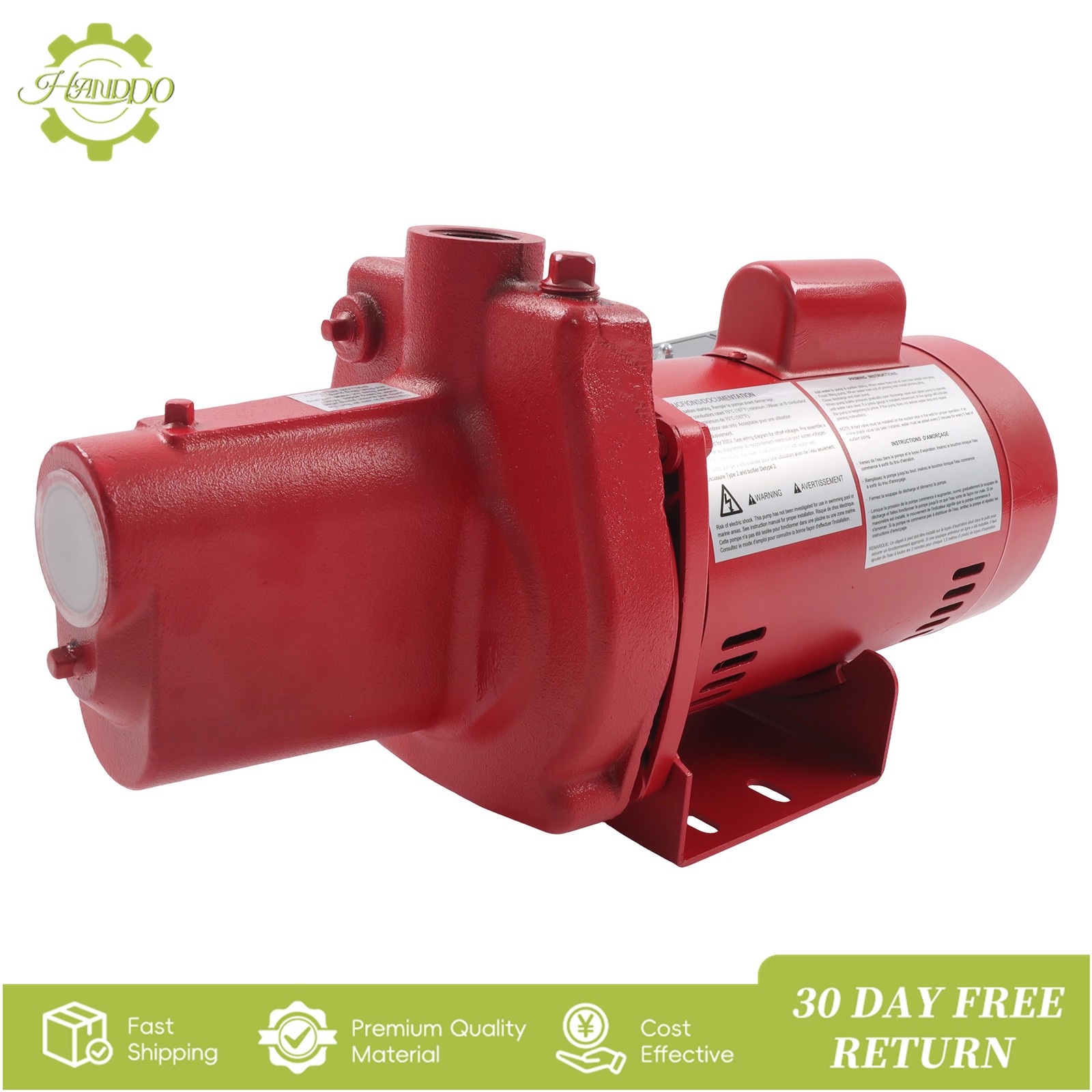 RJS-75-PREM 3/4 HP 16 GPM 115/230 Volt Premium Cast Iron Shallow Well Jet Pump