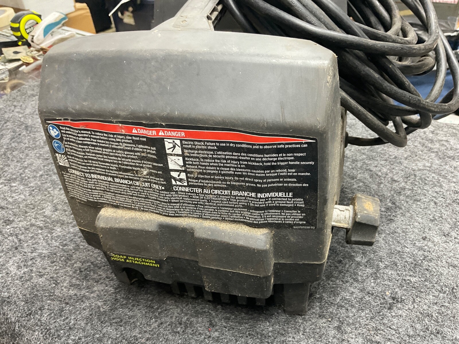 RYOBI – RY141612 – 1600 PSI 1.2 GPM Corded Electric Pressure