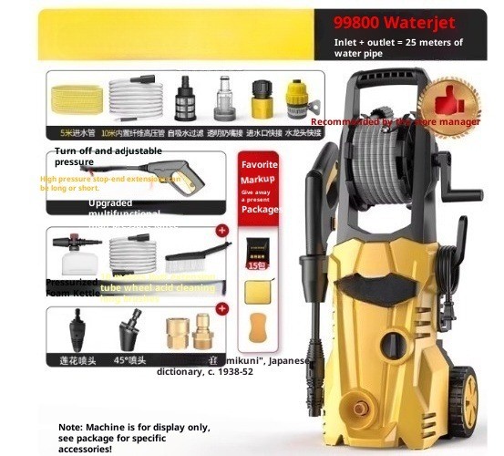 Car Wash Home-Use 220V High-Pressure Water Pump Powerful Cleaning Machine