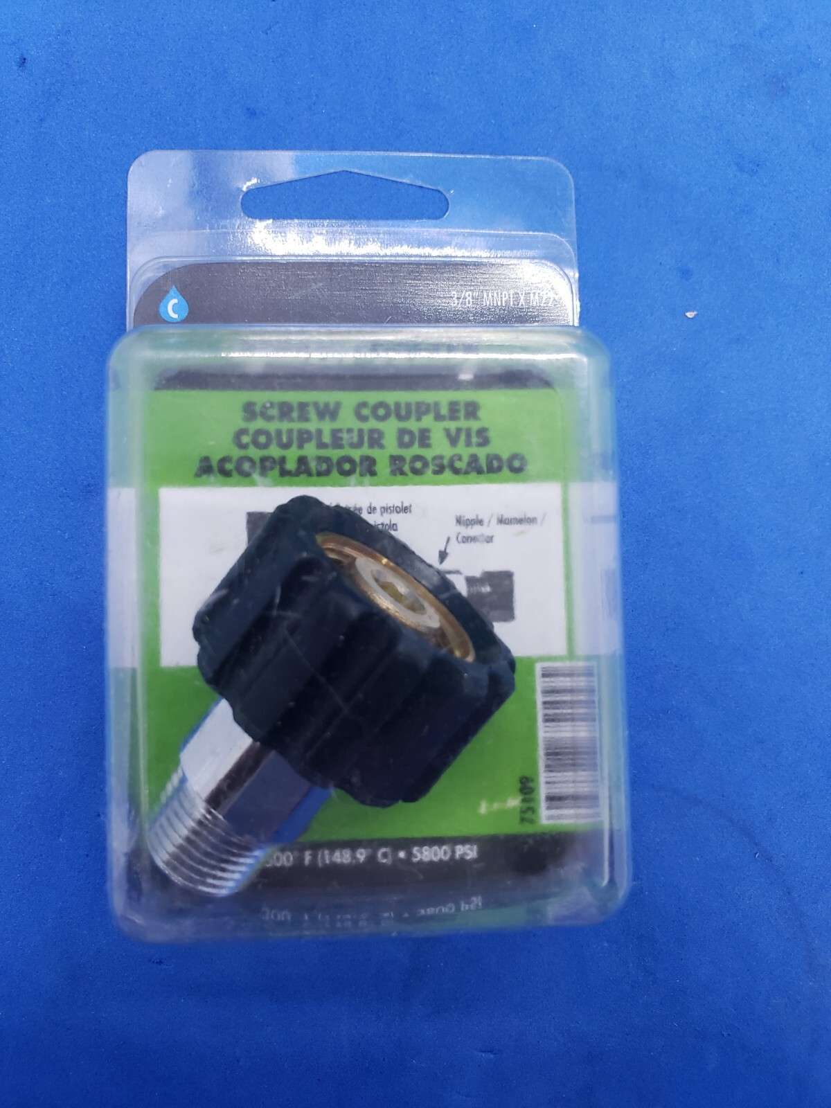 Forney Pressure Washer Parts (75118, 75176, 75109) Screw Nipple & Coupler Filter